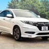 honda vezel 2017 -HONDA--VEZEL DAA-RU3--RU3-1240025---HONDA--VEZEL DAA-RU3--RU3-1240025- image 17