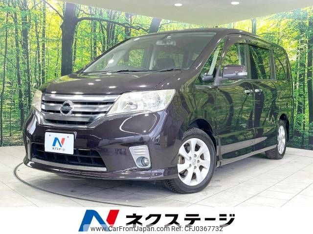 nissan serena 2011 -NISSAN--Serena DBA-FC26--FC26-038422---NISSAN--Serena DBA-FC26--FC26-038422- image 1