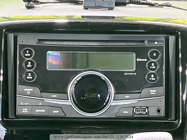 mazda flair-wagon 2017 -MAZDA--Flair Wagon DAA-MM42S--MM42S-593810---MAZDA--Flair Wagon DAA-MM42S--MM42S-593810- image 2