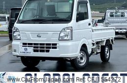 nissan nt100-clipper-truck 2021 CFJ1554272