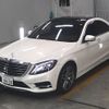 mercedes-benz s-class 2014 -MERCEDES-BENZ--Benz S Class WDD2220571A104426---MERCEDES-BENZ--Benz S Class WDD2220571A104426- image 5