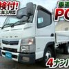 mitsubishi-fuso canter 2018 CFJ1733890 image 2