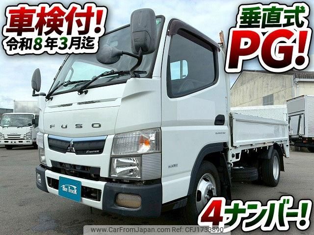 mitsubishi-fuso canter 2018 CFJ1733890 image 2