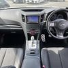 subaru legacy-b4 2014 -SUBARU--Legacy B4 DBA-BMM--BMM-009528---SUBARU--Legacy B4 DBA-BMM--BMM-009528- image 24