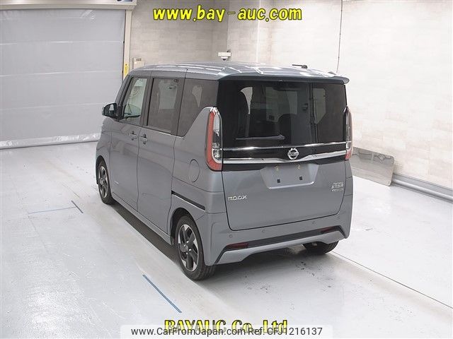 nissan roox 2022 -NISSAN--Roox B44A-0121575---NISSAN--Roox B44A-0121575- image 2