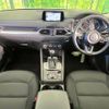 mazda cx-5 2017 CFJ1636302 image 3