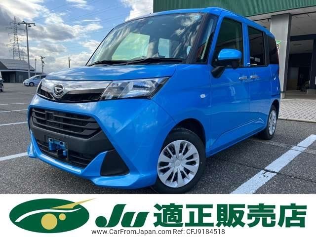 daihatsu thor 2018 -DAIHATSU--Thor M910S--0006975---DAIHATSU--Thor M910S--0006975- image 1