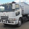 mitsubishi-fuso super-great 2001 quick_quick_KL-FU50KNY_FU50KNY520033 image 2