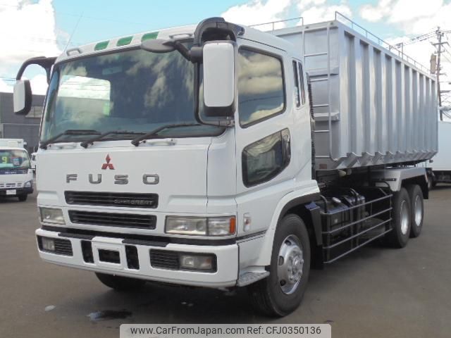 mitsubishi-fuso super-great 2001 quick_quick_KL-FU50KNY_FU50KNY520033 image 2