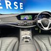 mercedes-benz s-class 2018 CFJ1699076 image 3