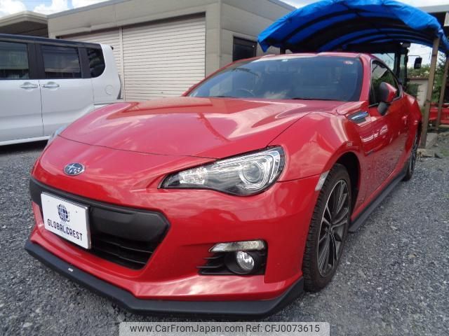 subaru brz 2016 quick_quick_DBA-ZC6_ZC6-021137 image 1