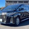 toyota alphard 2021 -TOYOTA--Alphard 6AA-AYH30W--AYH30-0134143---TOYOTA--Alphard 6AA-AYH30W--AYH30-0134143- image 20