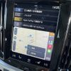 volvo v60 2018 -VOLVO--Volvo V60 DBA-ZB420--YV1ZW10MDK1005676---VOLVO--Volvo V60 DBA-ZB420--YV1ZW10MDK1005676- image 24