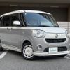 daihatsu move-canbus 2017 -DAIHATSU--Move Canbus DBA-LA800S--LA800S-0070237---DAIHATSU--Move Canbus DBA-LA800S--LA800S-0070237- image 1