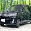 daihatsu move 2013 quick_quick_LA100S_LA100S-0192437 image 16