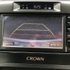 toyota crown 2015 -TOYOTA--Crown DAA-AWS210--AWS210-6081585---TOYOTA--Crown DAA-AWS210--AWS210-6081585- image 15