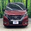 nissan serena 2017 -NISSAN--Serena DAA-GFC27--GFC27-037146---NISSAN--Serena DAA-GFC27--GFC27-037146- image 16