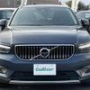 volvo xc40 2019 -VOLVO--Volvo XC40 DBA-XB420XC--YV1XZACMCK2113995---VOLVO--Volvo XC40 DBA-XB420XC--YV1XZACMCK2113995- image 17
