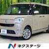 daihatsu move-canbus 2018 -DAIHATSU--Move Canbus DBA-LA810S--LA810S-0022919---DAIHATSU--Move Canbus DBA-LA810S--LA810S-0022919- image 1