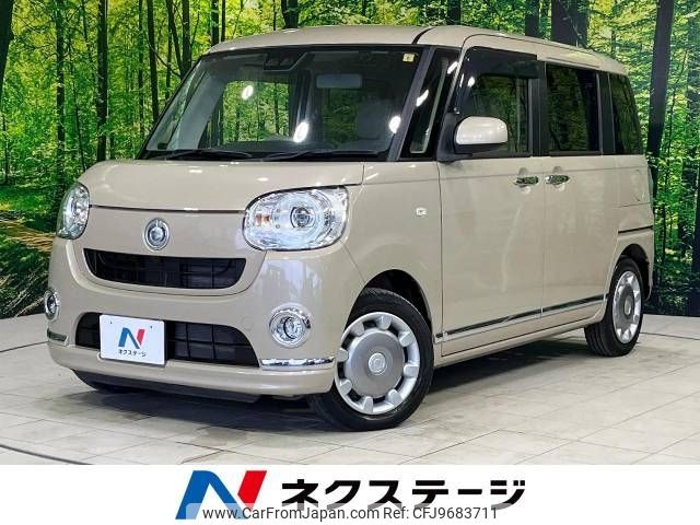 daihatsu move-canbus 2018 -DAIHATSU--Move Canbus DBA-LA810S--LA810S-0022919---DAIHATSU--Move Canbus DBA-LA810S--LA810S-0022919- image 1