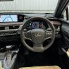 lexus ux 2020 124 image 8