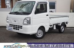 nissan clipper-truck 2016 -NISSAN--Clipper Truck EBD-DR16T--DR16T-247555---NISSAN--Clipper Truck EBD-DR16T--DR16T-247555-