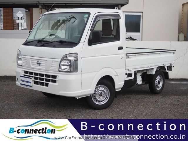 nissan clipper-truck 2016 -NISSAN--Clipper Truck EBD-DR16T--DR16T-247555---NISSAN--Clipper Truck EBD-DR16T--DR16T-247555- image 1