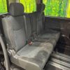 nissan serena 2014 -NISSAN--Serena DAA-HC26--HC26-116793---NISSAN--Serena DAA-HC26--HC26-116793- image 9