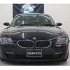 bmw z4 2006 -BMW--BMW Z4 BU25--0LH56030---BMW--BMW Z4 BU25--0LH56030- image 19