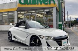 honda s660 2018 -HONDA--S660 DBA-JW5--JW5-1015861---HONDA--S660 DBA-JW5--JW5-1015861-