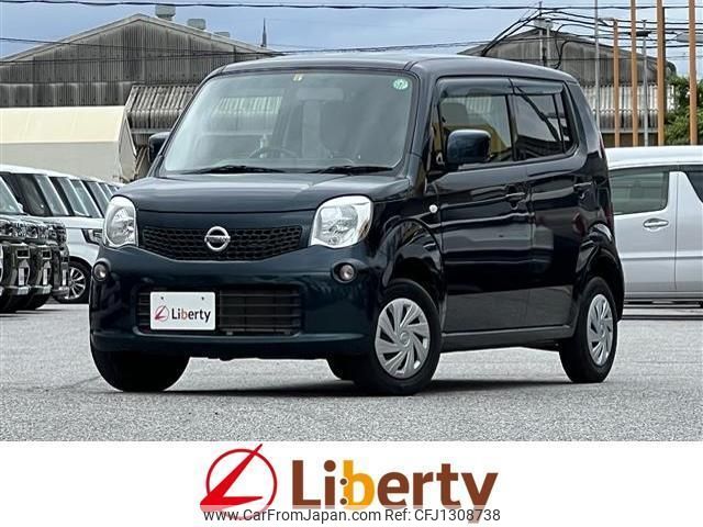 nissan moco 2016 quick_quick_MG33S_MG33S-699590 image 1