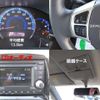 suzuki solio 2012 CFJ1332934 image 3