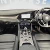 alfa-romeo giulia 2022 quick_quick_95220_ZAREAELN0M7654281 image 2