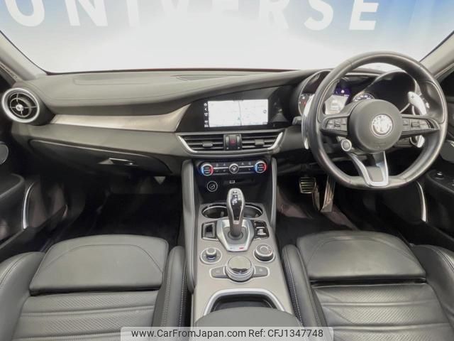 alfa-romeo giulia 2022 quick_quick_95220_ZAREAELN0M7654281 image 2