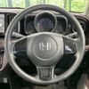 honda n-one 2013 -HONDA--N ONE DBA-JG1--JG1-2022665---HONDA--N ONE DBA-JG1--JG1-2022665- image 12