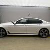 bmw 7-series 2017 quick_quick_DBA-7A30_WBA7A22000G764939 image 5