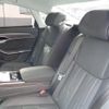 audi a8 2020 quick_quick_AAA-F8CZSF_WAUZZZF87LN008602 image 7