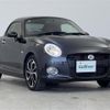daihatsu copen 2016 -DAIHATSU--Copen DBA-LA400K--LA400K-0019172---DAIHATSU--Copen DBA-LA400K--LA400K-0019172- image 1