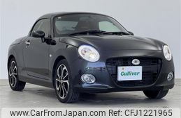 daihatsu copen 2016 -DAIHATSU--Copen DBA-LA400K--LA400K-0019172---DAIHATSU--Copen DBA-LA400K--LA400K-0019172-