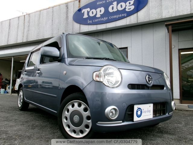 daihatsu mira-cocoa 2010 -DAIHATSU--Mira Cocoa DBA-L675S--L675S-0053964---DAIHATSU--Mira Cocoa DBA-L675S--L675S-0053964- image 1