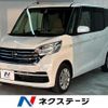 nissan dayz-roox 2017 quick_quick_B21A_B21A-0338257 image 1