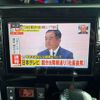 daihatsu tanto 2015 GOO_JP_700020715430250620003 image 6
