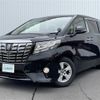 toyota alphard 2015 -TOYOTA--Alphard DBA-AGH30W--AGH30-0029372---TOYOTA--Alphard DBA-AGH30W--AGH30-0029372- image 18