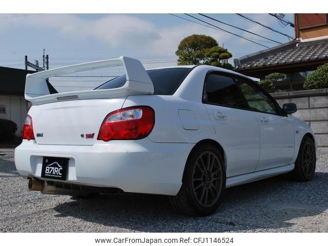 subaru impreza 2005 -SUBARU--Impreza GDB--GDB-032163---SUBARU--Impreza GDB--GDB-032163- image 2