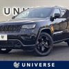 jeep grand-cherokee 2018 -CHRYSLER--Jeep Grand Cherokee DBA-WK36T--1C4RJFEG2JC485741---CHRYSLER--Jeep Grand Cherokee DBA-WK36T--1C4RJFEG2JC485741- image 1