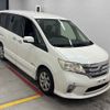 nissan serena 2012 CFJ1509424 image 1