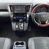 toyota alphard 2017 -TOYOTA--Alphard DBA-AGH30W--AGH30-0140422---TOYOTA--Alphard DBA-AGH30W--AGH30-0140422- image 16