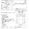 hino ranger 1992 CFJ1518881 image 3