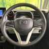 mazda flair-wagon 2020 CFJ1799012 image 8