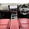 lexus nx 2023 CFJ1840761 image 12